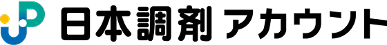 日本調剤 アカウント