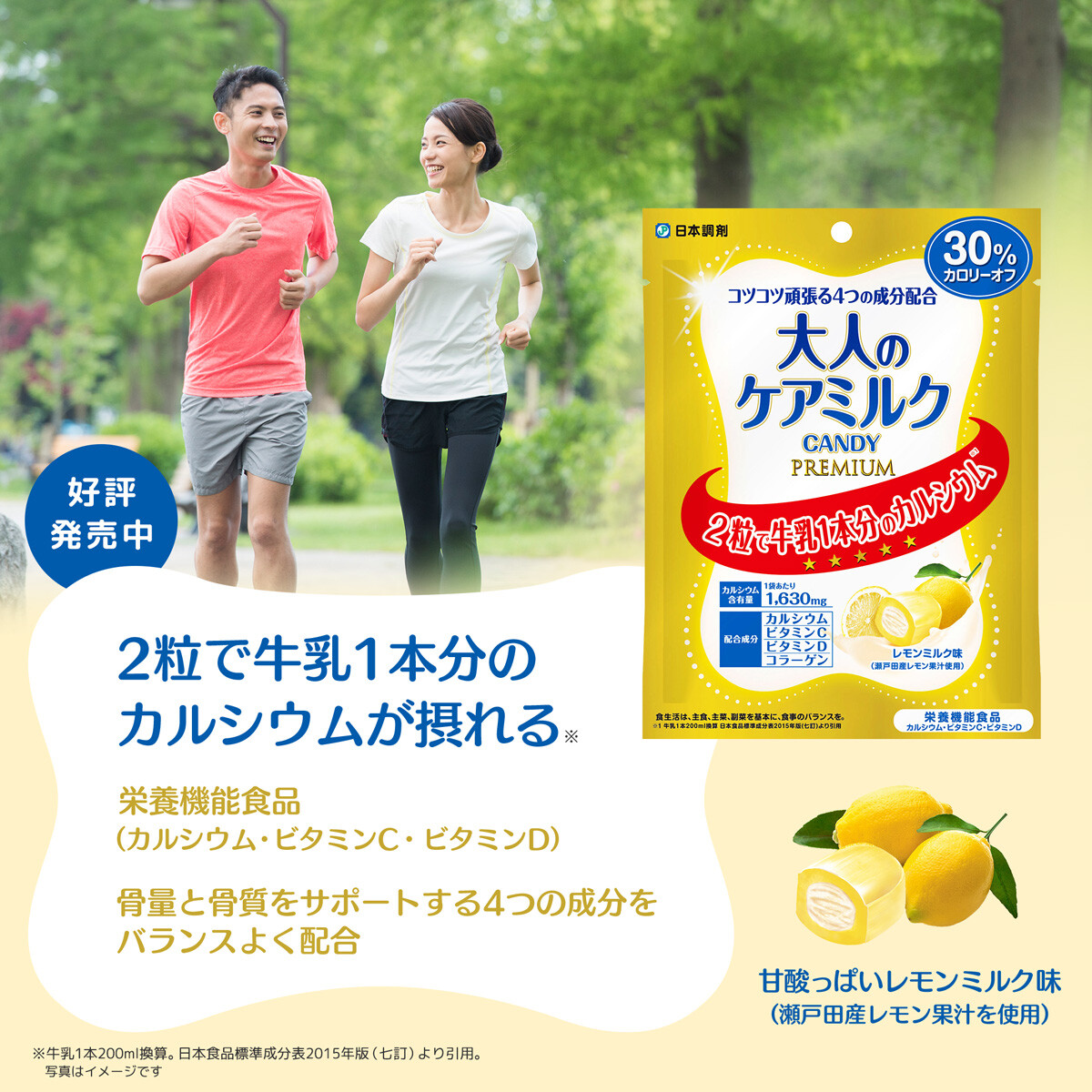 ダウンロード (78).jpg