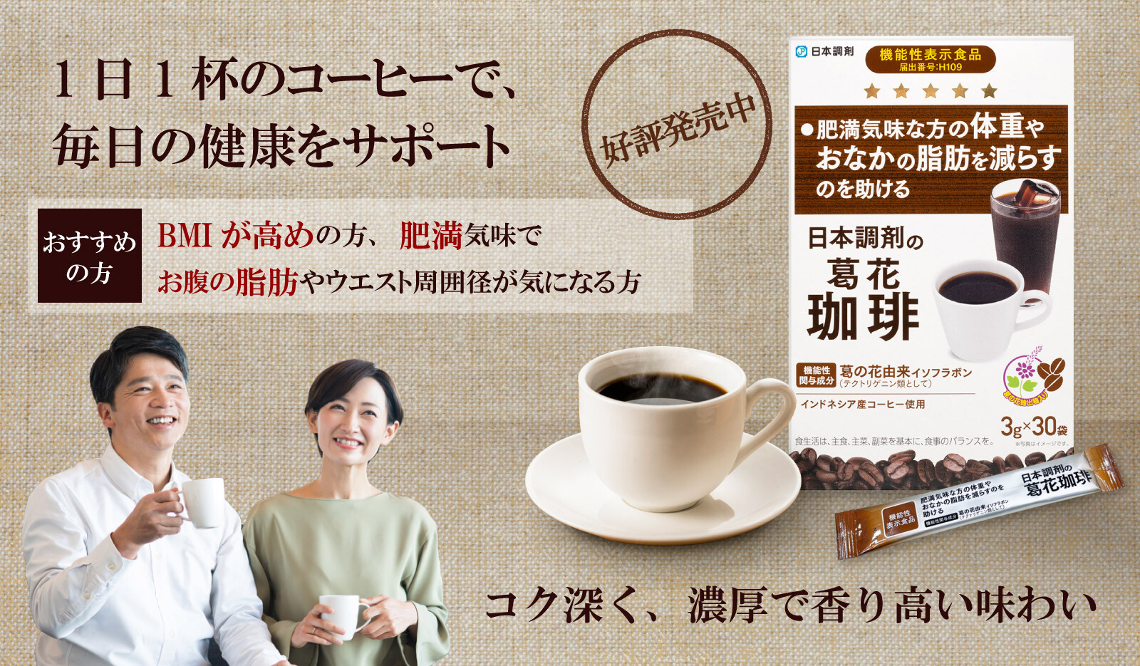 ダウンロード (44).jpg