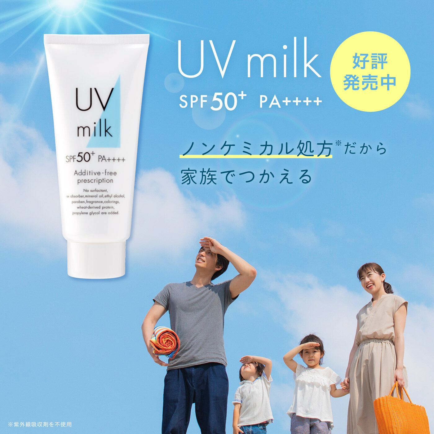 ダウンロード (56).jpg