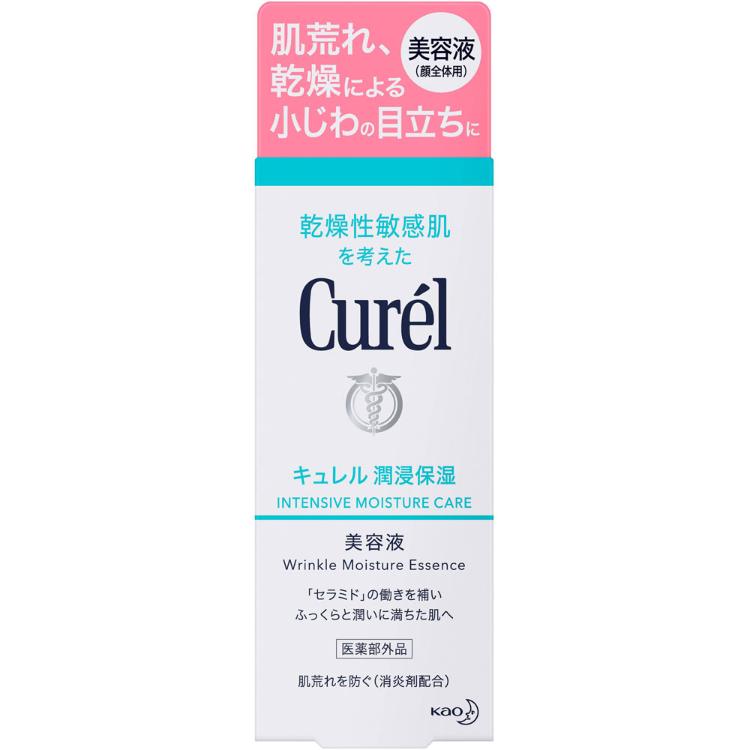 キュレル　潤浸保湿美容液 ４０ｇ