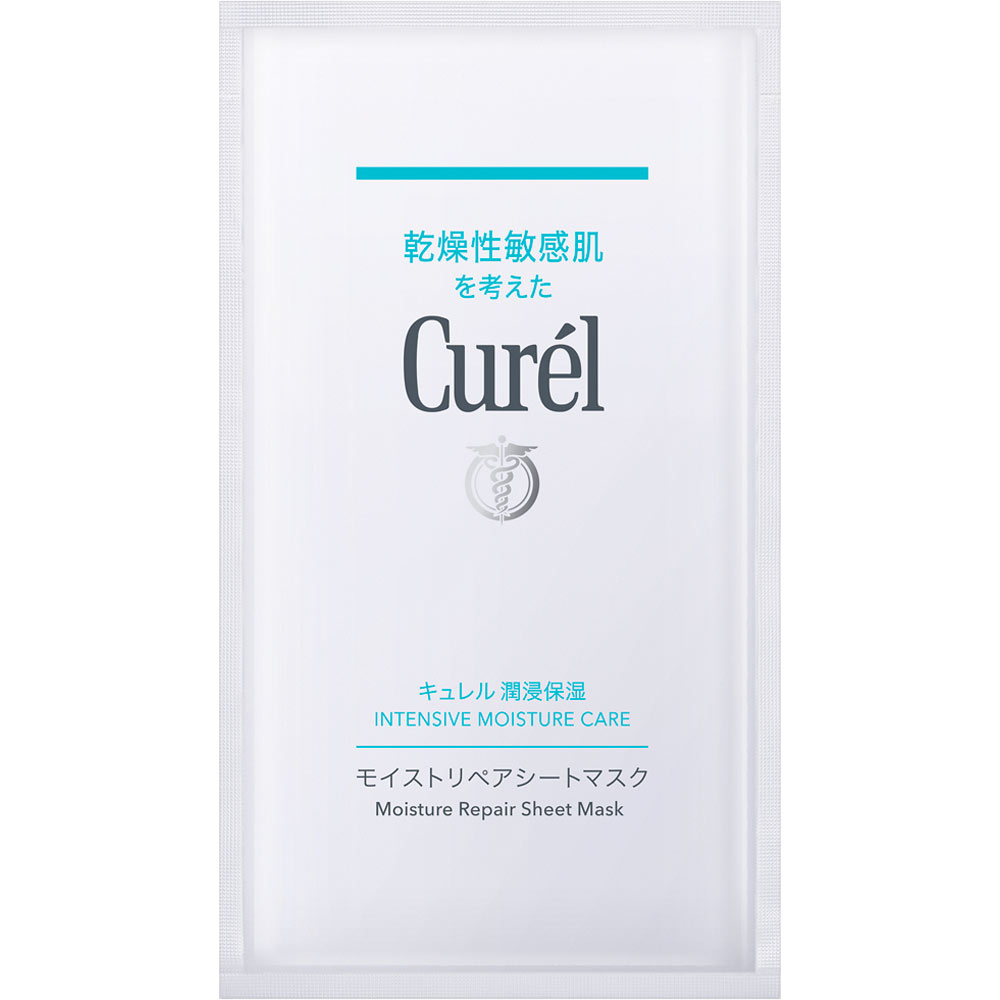 キュレル　潤浸保湿　モイストリペアシートマスク