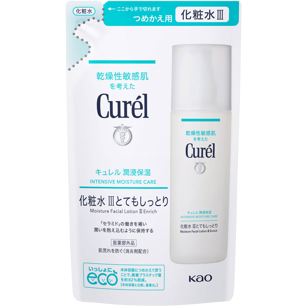 キュレル　化粧水３　つめかえ用　１３０ｍｌ