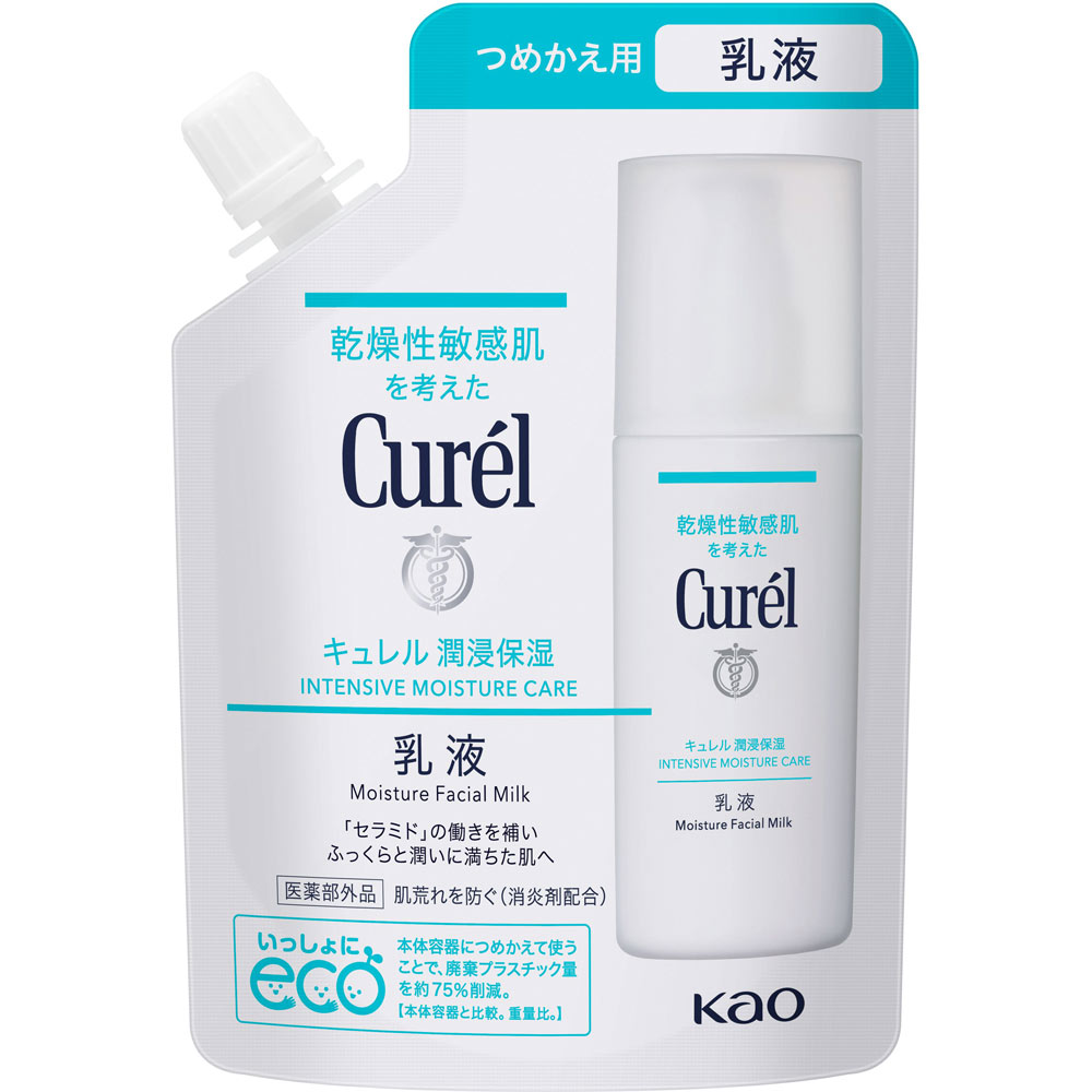 キュレル　乳液　つめかえ用 １００ｍＬ