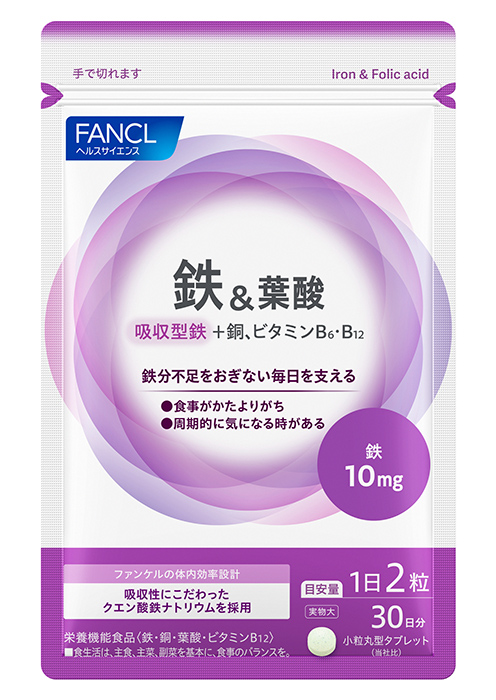 ファンケル鉄＆葉酸(約30日分) 60粒