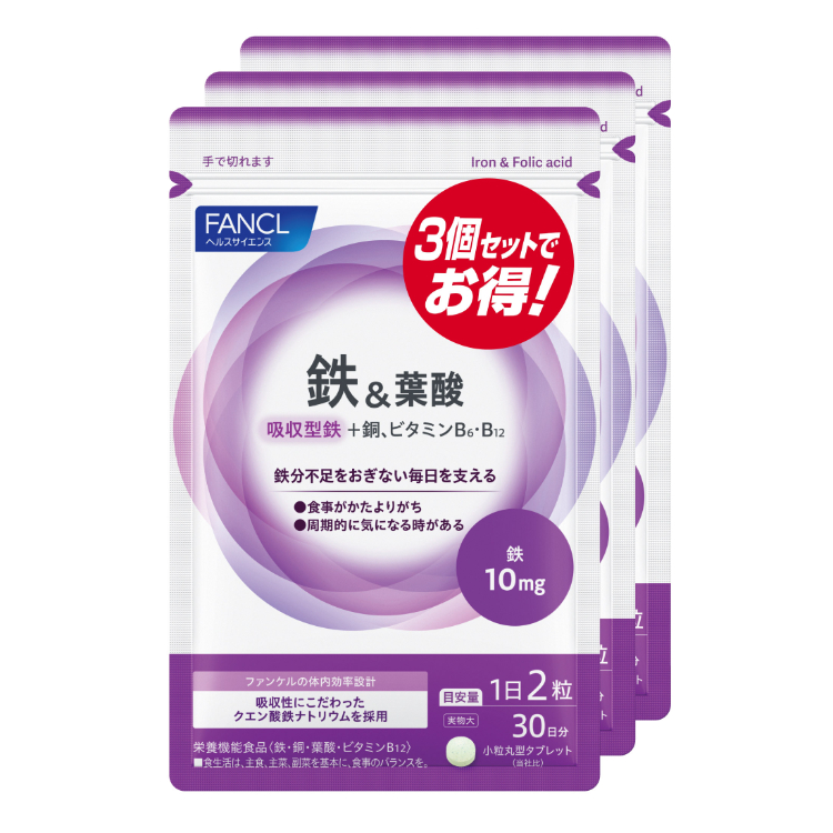 ファンケル鉄＆葉酸(徳用タイプ約90日分) 60粒×3袋