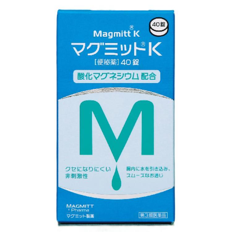 マグミットK