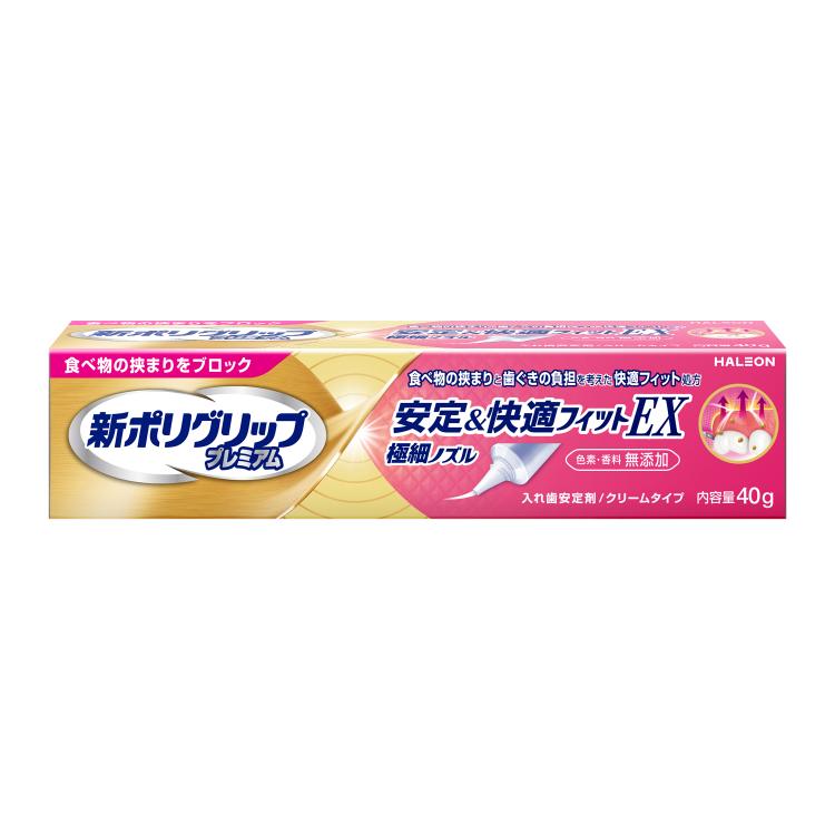 新ポリグリッププレミアム 安定&快適フィットEX　40g