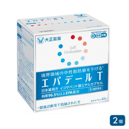 【数量限定】エパデールT 42包×2個