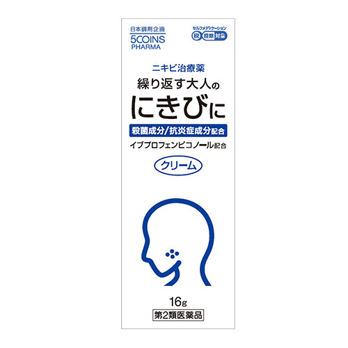 5COINS PHARMA キルカミンアクネクリーム 16g