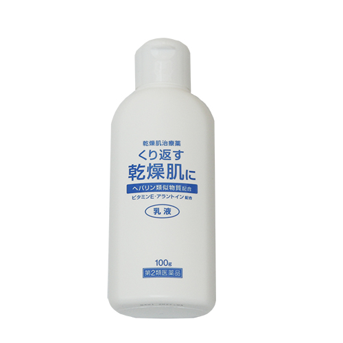 5COINS PHARMA ヒルドリペア乳液α 100g