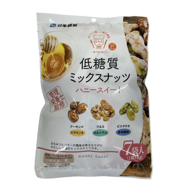低糖質ミックスナッツ　ハニースイート 7袋
