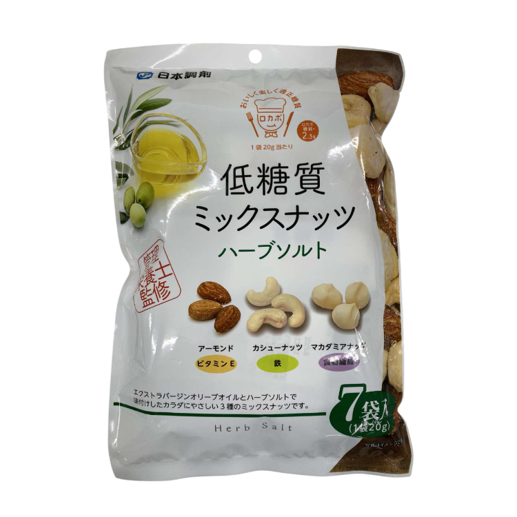 低糖質ミックスナッツ　ハーブソルト　7袋