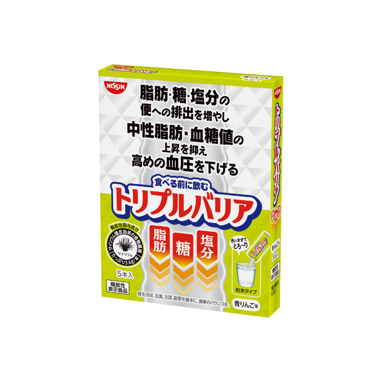 【アウトレット】トリプルバリア 青りんご味 ５本入