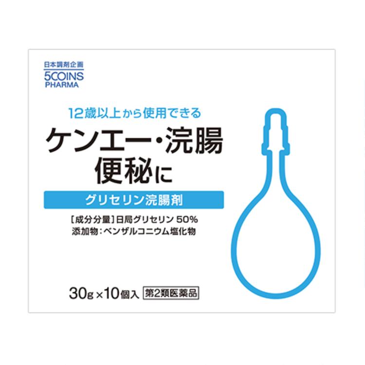 5COINS PHARMA ケンエー浣腸 30g 5本