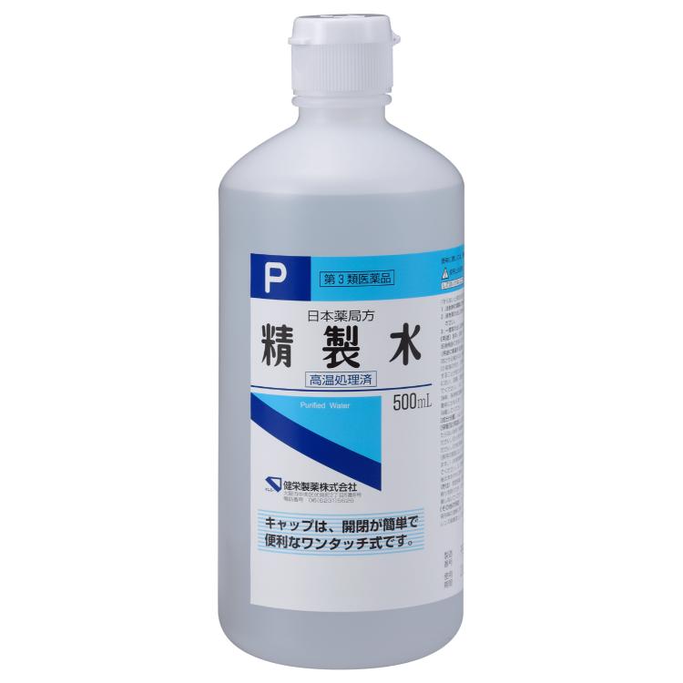 精製水（ワンタッチ式）Ｐ 500ml