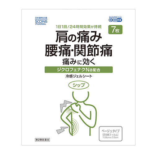 5COINS PHARMA ジクロフィット 7枚