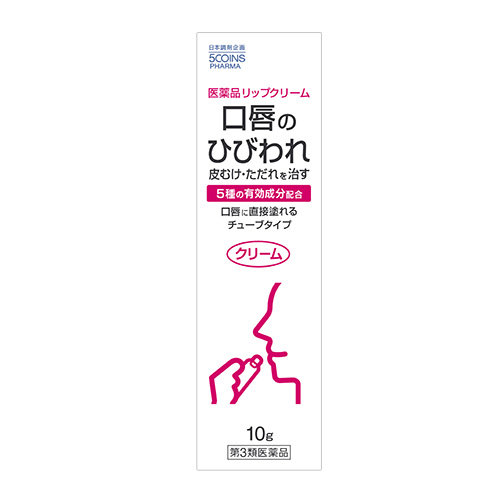 5COINS PHARMA ヒフールリップ 10g