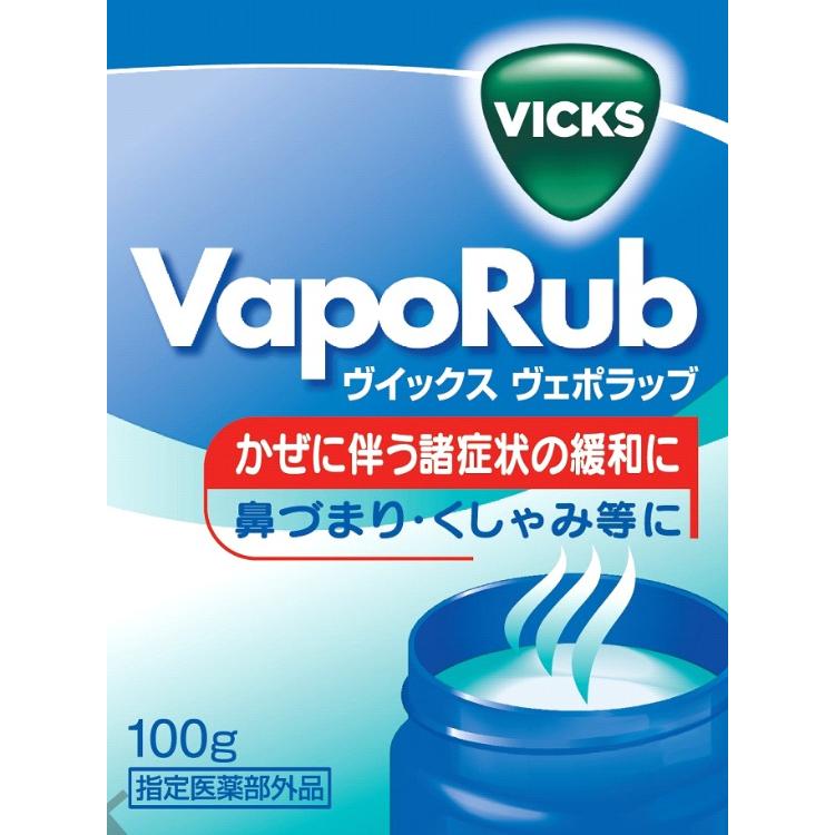 ヴイックスヴェポラッブ 100g
