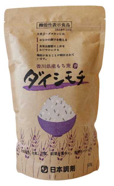 香川県産もち麦ダイシモチ 500g