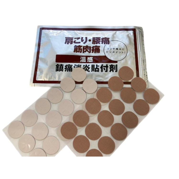 5COINS PHARMA 温丸膏 108枚