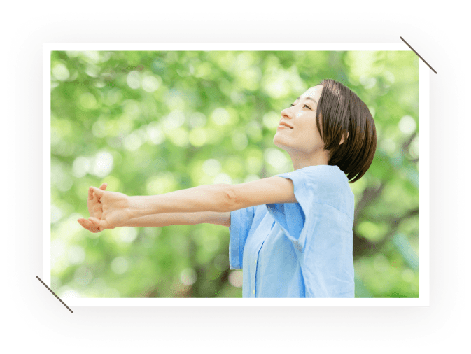 未病を予防する