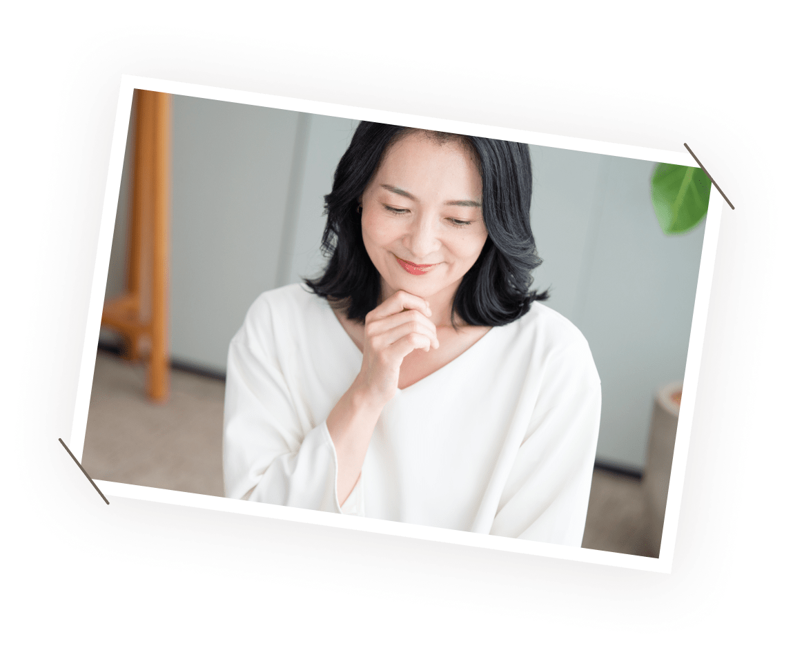 自分にあう漢方の探し方