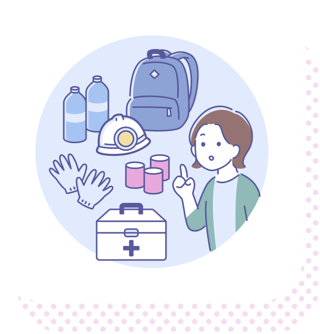 災害時の持ち出し