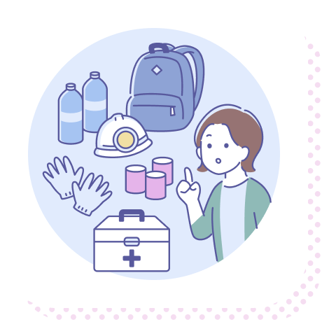 災害時の持ち出し